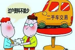 自己卖的车，哭着也得再买回来！原因竟然是......图片