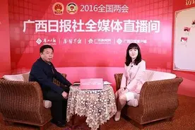 南宁铁路局局长张千里示范如何抢票，还告诉你玉林通动车时间图片