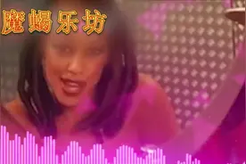 非常好听的一首英文歌《boom boom boom》百听不厌