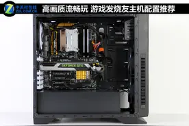 高画质流畅玩 游戏发烧友主机配置推荐图片