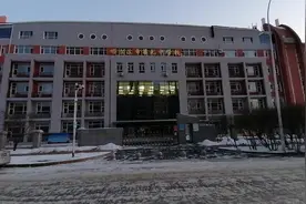 哈尔滨新区最好的高中，没有之一！哈九中松北分校视频封面