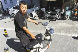 这下电动车不怕丢了！图片