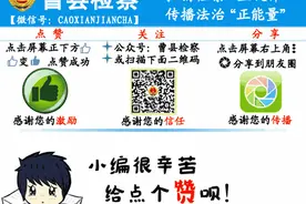「荐读」夜阑卧听风吹雨图片