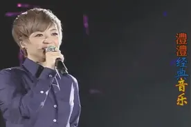 歌曲《千千阙歌》现场带字幕，演唱：歌手陈慧娴，很图片
