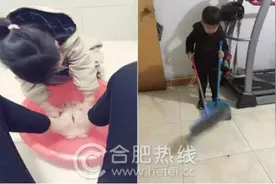 文一名门华府幼儿园开展“三八节 爱妈妈”主题教育活动图片