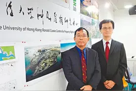 港大报告建议香港填平船湾湖：可造地1200公顷图片