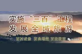 每年这个时候，新昌都有一群人涌向这里，只为做一回“吃瓜群众”！图片