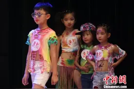 小小模特走秀“超级宝贝”江苏总决赛秀萌样图片