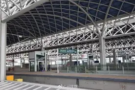 直击：佛山西站今日开通！到广州南最快只需10分钟图片