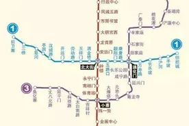 看完我都震惊了，西安地铁站名竟有如此多的故事！图片