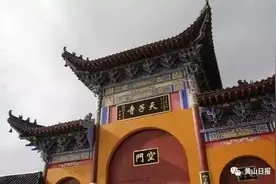 鄱阳高铁时代逼近！过几年，坐着高铁游鄱阳啦！图片