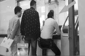 “丁义珍窗口”何以出现图片