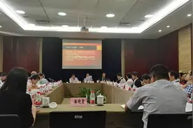 抗战史研究的新趋势：军事史、性别史和国际化图片