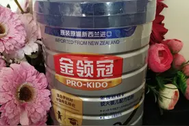 金领冠睿护陪伴宝宝成长的路！图片