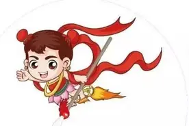 厉害了！宝鸡“迪士尼乐园”定于国庆开园……图片