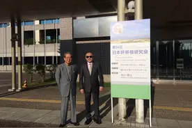 世界肝移植专家吴幼民：四十载从医生涯报国初心未改图片