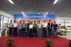 “行”认证让不懂车的你变成“行”家 首届大公购车节盛大开业！图片