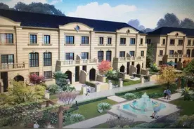 四联房产加推邵宅铭苑别墅 按揭首付只需30%图片