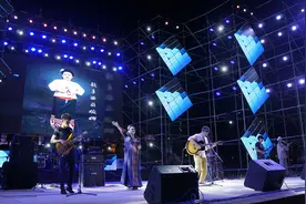 2017第四届柠檬音乐季上演“傣乐摇滚”图片