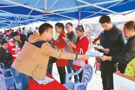 威海就业补贴有变化 申报时间截至10月20日图片