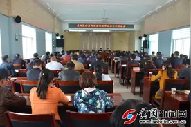 团风卫计局县域医疗共同体试点工作正式启动图片