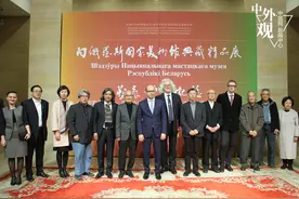 “塑痕中国记忆”白俄罗斯艺术家雕塑展在京开幕图片