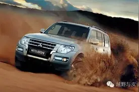 山猫来袭—帕杰罗V95,V97全面登陆国内图片