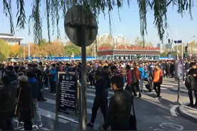 四万人鸟巢观战 韩国战队SSG获得《英雄联盟》总决赛冠军图片