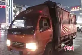 九寨沟地震牵动人心！重庆第一批民间救援物资连夜运往灾区视频封面