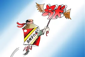 高端白酒“禁酒令”，茅台股价500块的好日子到头了？视频封面