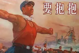 不会撩汉的人该如何强撩？图片