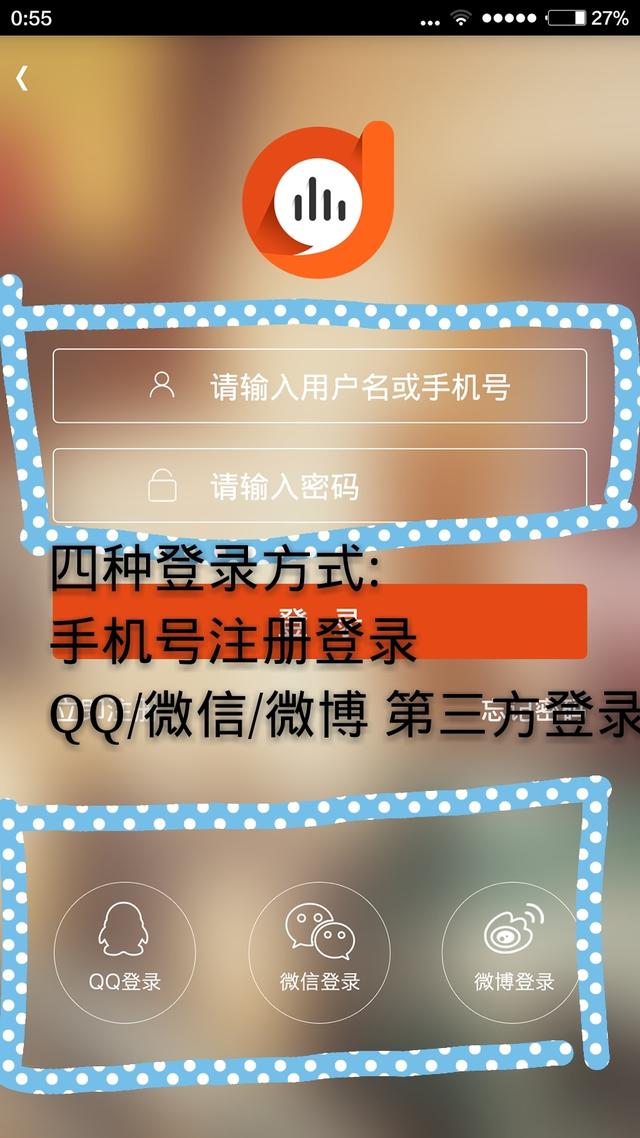 [TFBOYS][ö]160309 ư񡱵ͶƱ