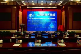 万众瞩目2015上海十大互联网创业家、十大创业新锐正式揭晓！图片