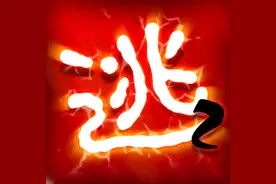 越狱密室逃脱2第2关攻略 越狱密室逃脱2第2关怎么过图片