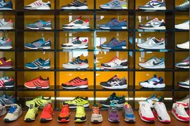 BoF新闻与分析| 消费者花销增大，Adidas预计本年营收录得10%至12%的增长图片