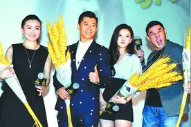 夏雨来汉聊新片 要是没孩子不敢接这“倒霉老爸”角色图片