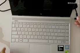 惠普ENVY13开箱，这可能是17年最漂亮的笔记本了！视频封面