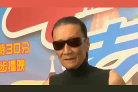 纠结深爱的父子！谢贤获谢霆锋赠八千万豪宅 任性选购2万元马桶视频封面