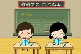 学说数字14-学说40视频封面