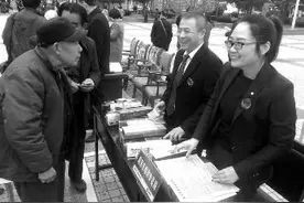 3.15职能部门公布维权热线图片