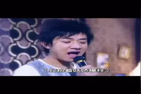 老爸带王祖蓝夜总会找小姐陪玩，王祖蓝故意唱舞女把人全唱哭了视频封面