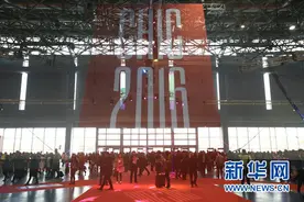 服装“大亨”大显神通--直击CHIC 2016春季展图片