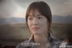 宋仲基撩妹教学：再毁一支口红 口红梗撩妹可不只这一句哦图片