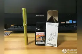 Lamy 凌美 2016年新款限定All-star F尖 钢笔 & 鲶鱼墨水阿帕奇晚霞 附部分对比图片