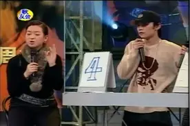 15年前周杰伦在湖南卫视第1次歌友会 15视频封面