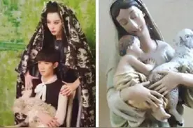 范冰冰王源拍写真 被指涉嫌冒犯宗教图片