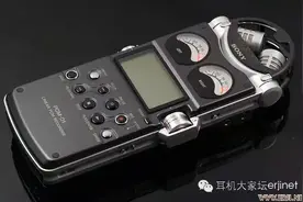 揭开“神器”的面纱--SONY D1录音笔图片