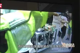 奇葩！电动车外挂汽油发动机，空调导航1样都不少！