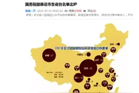 监利、江陵要“撤县设市”？权威消息来了！图片