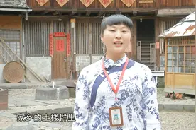 世外桃源——塔下村